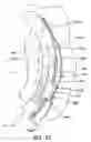 Fig. 19 - Light fixture