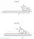 Fig. 08 - Optical member, method of fabricating the same and liquid crystal display apparatus having the same