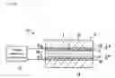 Fig. 03 - Aberration correcting apparatus, optical pickup, and aberration correcting method