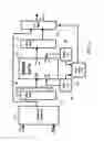 Fig. 06 - Chip circuit for combined and data compressed FIFO arbitration for a non-blocking switch