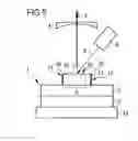 Fig. 05 - Semiconductor laser with reduced heat loss