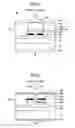 Fig. 04 - Surface-emission laser diode and fabrication process thereof