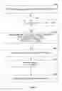 Fig. 06 - Method and system for transcoding video data