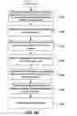 Fig. 12 - Method, system, apparatus, and program for verifying media service features