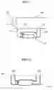 Fig. 04 - Apparatus for transmitting and receiving sound