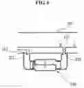 Fig. 06 - Apparatus for transmitting and receiving sound