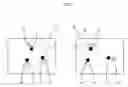 Fig. 04 - Object Tracking by 3-Dimensional Modeling