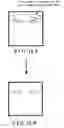 Fig. 16 - Eyelid detection apparatus and programs therefor
