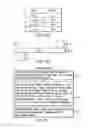 Fig. 26 - Pattern correcting method of mask for manufacturing a semiconductor device