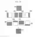 Fig. 15 - Method and apparatus for detecting and processing specific pattern from image