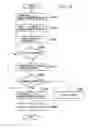 Fig. 17 - Method and apparatus for detecting and processing specific pattern from image