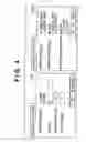 Fig. 05 - IMAGE FORMING APPARATUS