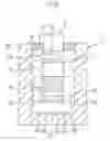 Fig. 18 - Fluid lubricated bearing device