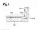 Fig. 02 - Optical waveguide chip and method of manufacturing the same