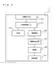 Fig. 05 - Computer readable storage medium storing video contents display program and video contents display apparatus