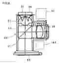 Fig. 08 - Camera with built-in projector and projector device
