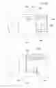 Fig. 20 - Protecting Apparatus for Small Image Photographing Devices