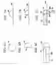 Fig. 06 - FIBER OPTIC TRANSMISSION LINES ON AN SOC