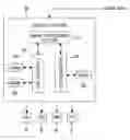 Fig. 01 - Image forming apparatus including a toner discharge operation