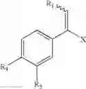 Fig. 37 - Method For the Treatment of Myelodysplastic Syndromes Using (+)-2-[1-(3-Ethoxy-4-Methoxyphenyl)-2-Methylsulfonylethyl]-4-Acetylaminoisoindoline-1,3-Dione