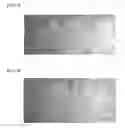 Fig. 02 - Liquid Crystal Aligning Agent and Liquid Crystal Alignment Layer Formed Using the Same
