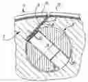 Fig. 01 - Printing blanket for mounting on a rotating supporting cylinder of a printing machine