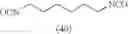 Fig. 45 - Ink composition, inkjet recording method, printed material, method for producing planographic printing plate, and planographic printing plate