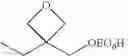 Fig. 06 - Polyether Polymer Matrix