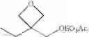 Fig. 07 - Polyether Polymer Matrix