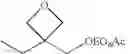 Fig. 08 - Polyether Polymer Matrix