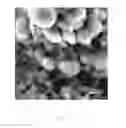 Fig. 08 - Method of bonding solid materials