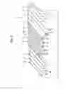 Fig. 03 - Door skin, a method of etching a plate, and an etched plate formed therefrom