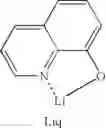 Fig. 09 - ORGANIC LIGHT-EMITTING DEVICE INCLUDING FLUORINE-CONTAINING COMPOUND AND CARBON-BASED COMPOUND