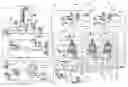 Fig. 01 - Apparatus For Producing And Handling A Flowing Substance
