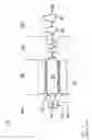 Fig. 02 - Combustion analysis apparatus and method
