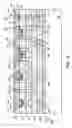 Fig. 07 - Dual wired integrated circuit chips