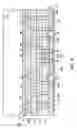 Fig. 13 - Dual wired integrated circuit chips