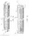 Fig. 12 - POWER CONNECTOR