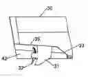 Fig. 01 - Surface piercing propeller tunnel