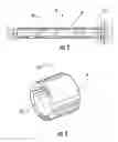 Fig. 03 - Enclosed shaft system for marine propulsion