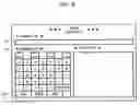 Fig. 09 - Game system, server apparatus and register terminal