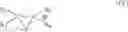 Fig. 08 - Alkoxylated polyol containing bleach activating terminating functional groups
