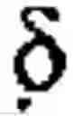 Fig. 02 - Antiviral indoles