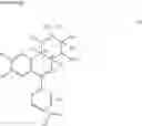 Fig. 04 - Amido-Substituted 6-Phenylphenanthridines