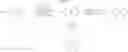 Fig. 13 - Substituted indolealkanoic acids