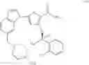 Fig. 112 - Benzimidazole thiophene compounds
