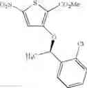 Fig. 20 - Benzimidazole thiophene compounds
