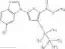 Fig. 41 - Benzimidazole thiophene compounds