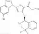 Fig. 85 - Benzimidazole thiophene compounds