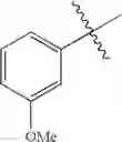 Fig. 104 - Piperidine derivatives useful as CCR5 antagonists